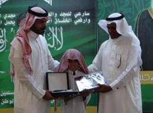 السعودية: طالب "ابتدائي" يشطب إجابته الصحيحة ويكتب أخرى خاطئة أملا في رفقة النبي