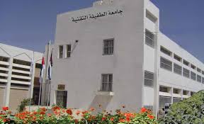  جامعة الطفيلة التقنية تناقش رسالة ماجستير لأحد الطلبة بواسطة الاتصال المرئي