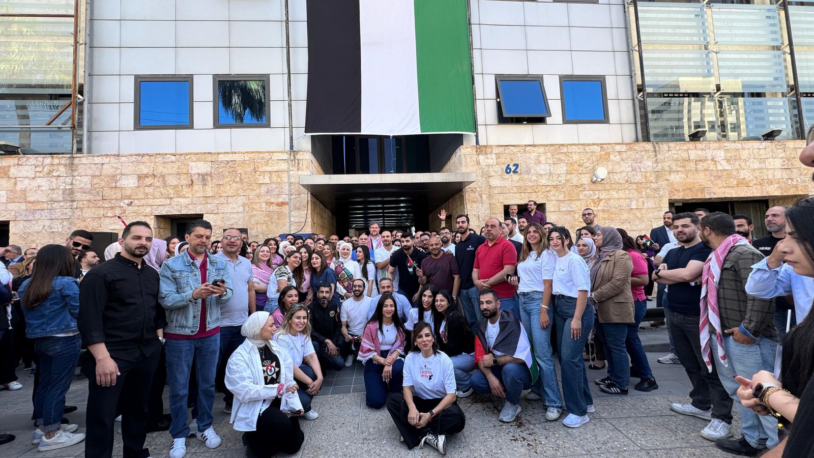 البنك الأردني الكويتي يحتفل بعيد الاستقلال التاسع والسبعين للمملكة