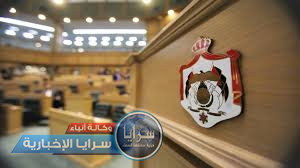 النواب يستكمل انتخاب لجانه الدائمة