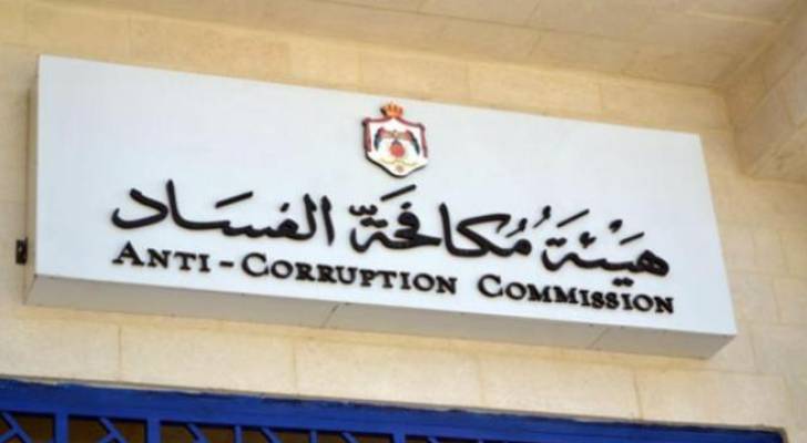 توقيف 3 موظفين من هيئة تنظيم قطاع الطاقة بجرم استثمار الوظيفة 