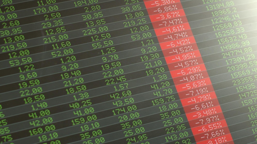تراجع معظم أسواق الخليج وسط مخاوف بشأن وتيرة خفض أسعار الفائدة الأميركية