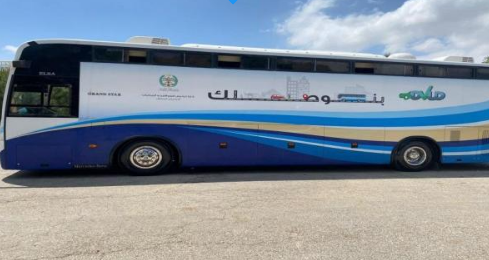 الترخيص المتنقل في الأزرق من الأحد إلى الثلاثاء