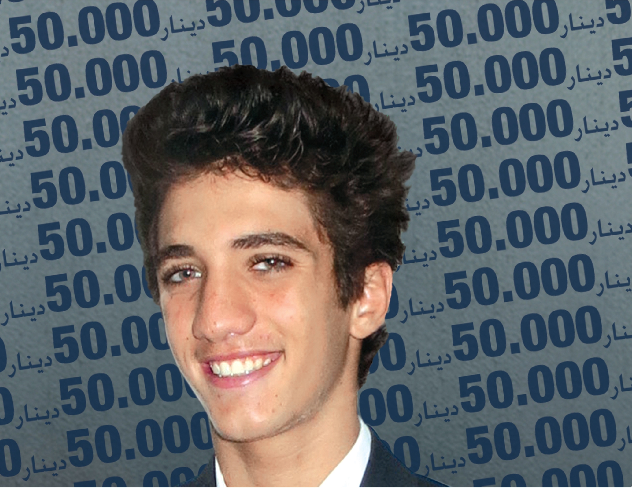 50,000 دينار جائزة حساب التوفير لشهر حزيران من بنك الأردن  تم السحب عليها 