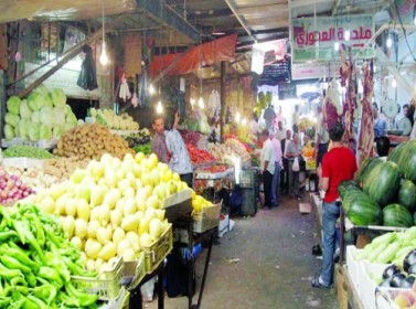 انخفاض أسعار بعض أصناف الخضار واستقرار أخرى