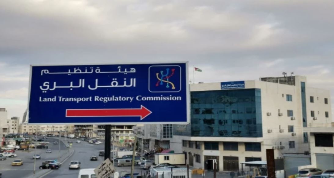 "النقل البري" تطلق مسارين جديدين يربطان صويلح بمعان والطفيلة بعين الباشا