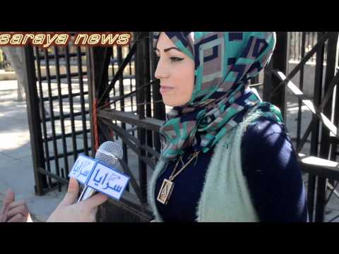  الأردنيون يرفضون ما يسمى بـ"الفلنتياين" " عيد الحب"