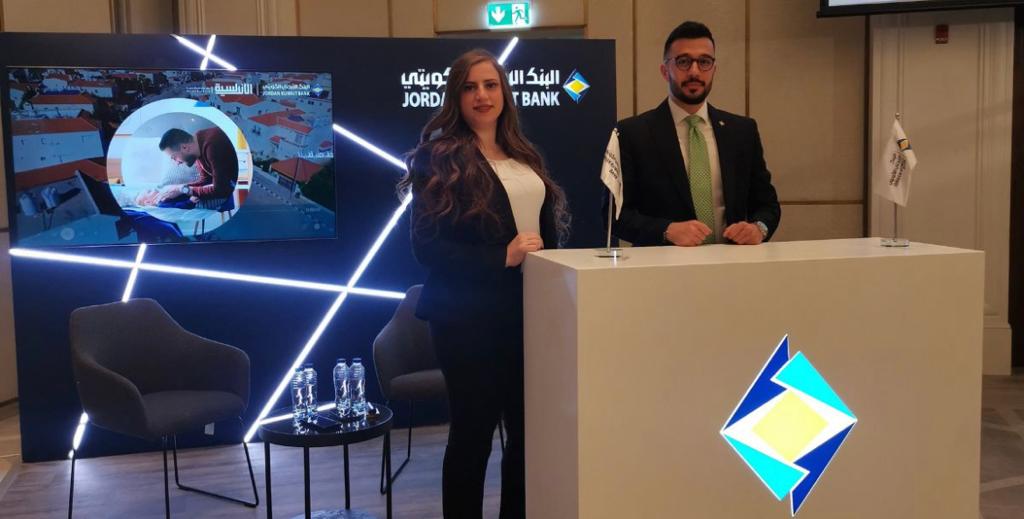 الأردنــي الكويتــي يشارك فــي رعايــة وحضــور مؤتمر الاستثمار في إطار رؤية