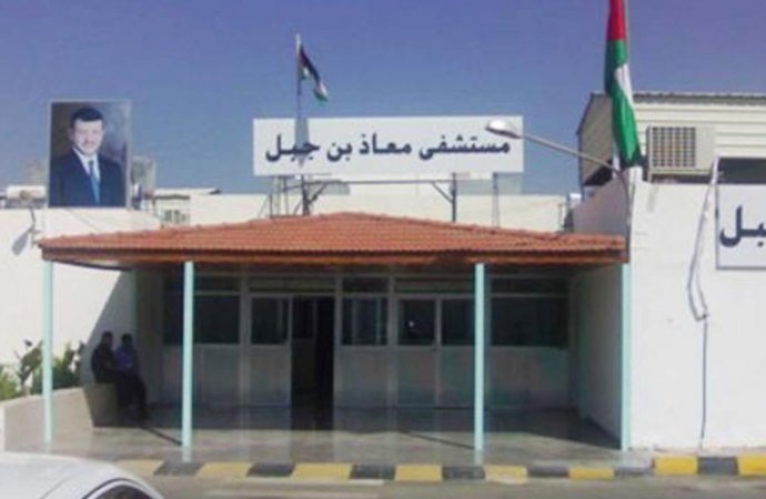 "توزيع الكهرباء" تعيد التيار لمستشفى معاذ بن جبل في الشونة
