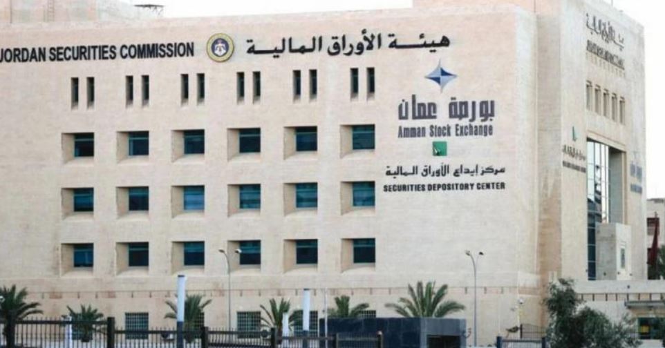 بورصة عمان تغلق تداولاتها ارتفاع
