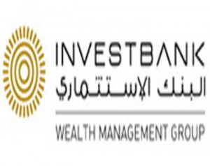 INVESTBANK (البنك الاستثماري) يعلن عن جاهزيته لتطبيق نظام الآيبان IBAN 