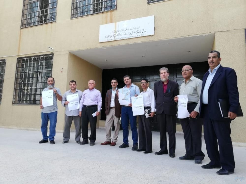 اعتصام "مهندسي التربية" يدخل يومه الثاني مولحين باعتصام "مزلزل" الخميس