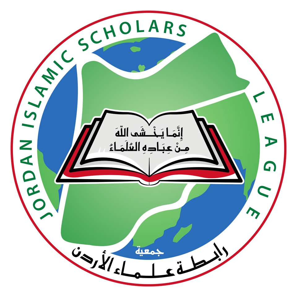 بيان صادر عن رابطة علماء الأردن ردا على تصريحات رئيس وزراء الاحتلال الصهيوني بنیامین نتنياهو