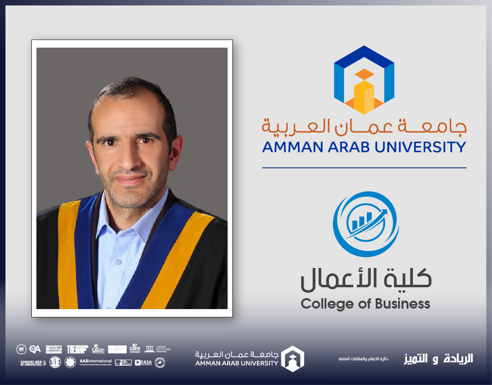 الدكتور سماره من "عمان العربية" يحصل على اعتماد مهني دولي في التسويق الرقمي من  American Marketing Association""