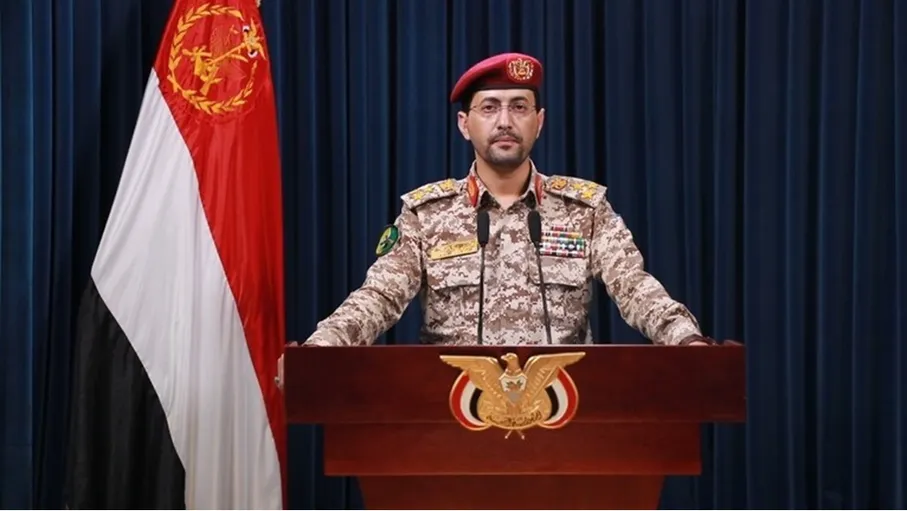 الحوثيون يستهدفون سفينة إمداد أميركية بصاروخ باليستي