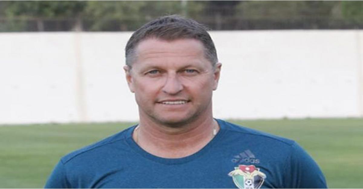 من هو مدرب النشامى ..  تعرف على السيرة الذاتية له ؟