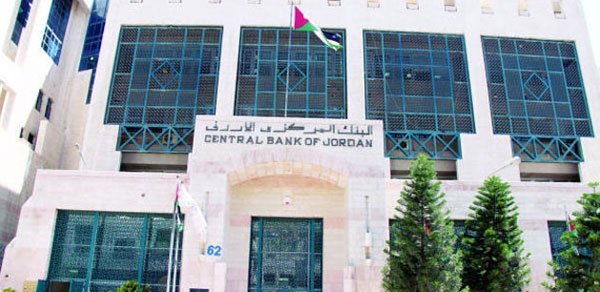33.9 مليار  دينار قيمة الودائع في البنوك الأردنية خلال الربع الأول من 2019 