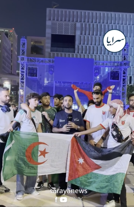 "جنة جنة" ..  جماهير أردنية وجزائرية تغني معًا خلال لقاء ودي عبر سرايا في شارع مشيرب بالدوحة - فيديو