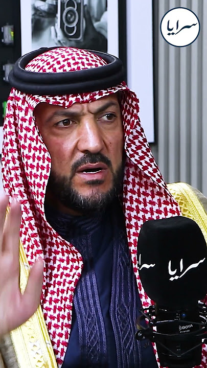 8 ضحايا خلال أيام ..  الشيخ الحويان يكشف تفسيراً لجرائم القتل الأخيرة  ..  تفاصيل