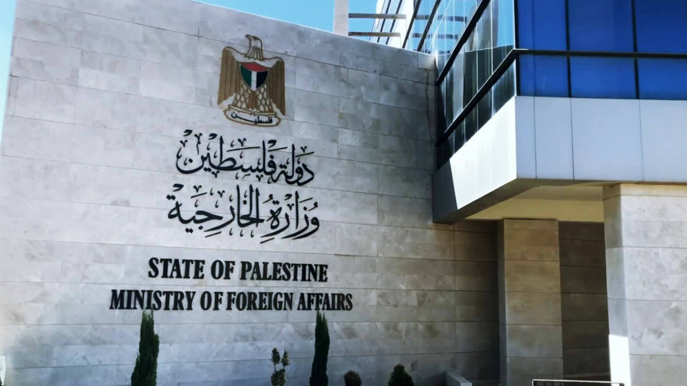 فلسطين: مخططات "إسرائيلية" لتقويض إقامة دولة فلسطينية