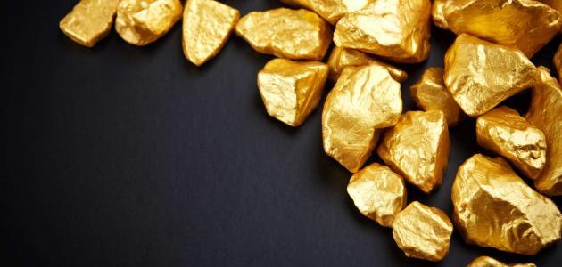 ستدهشك ..  6 استخدامات للذهب لن تخطر في بالك
