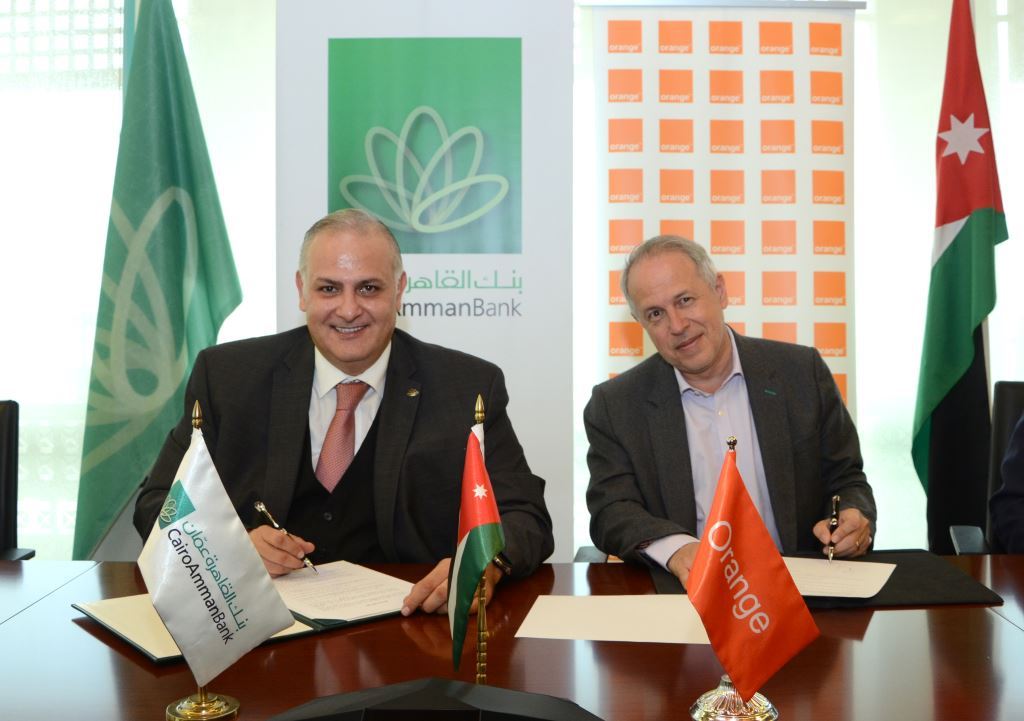 بنك القاهرة عمان و “أورنج الأردن” تجددان اتفاقية مشروع "البطاقة الجامعية الذكية" 