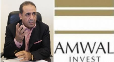 النائب العام يرفض طلب التسوية والمصالحة المقدم من رجل الاعمال فايز الفاعوري في قضية "أموال انفست" ..  وثيقة