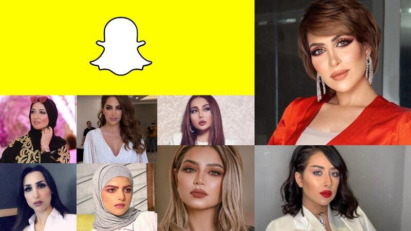شاهدوا  ..  سناب شات يفضح المشاهير  ..  و فاشنيستا معروفة في ورطة بسبب عدد متابعينها