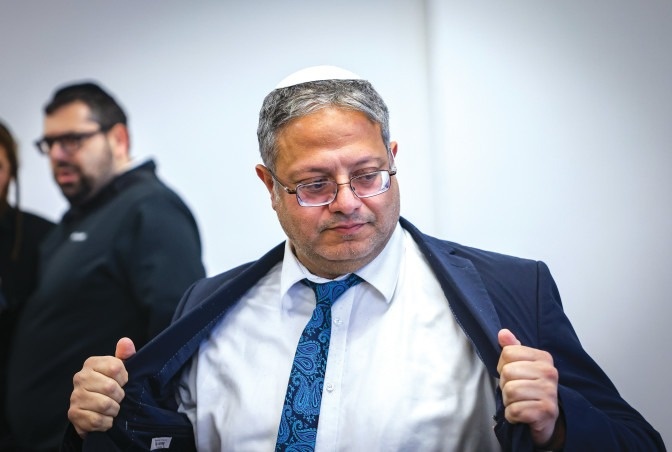 الشاباك: أحبطنا عملية لاغتيال الوزير بن غفير بمسيرة مفخخة في الخليل