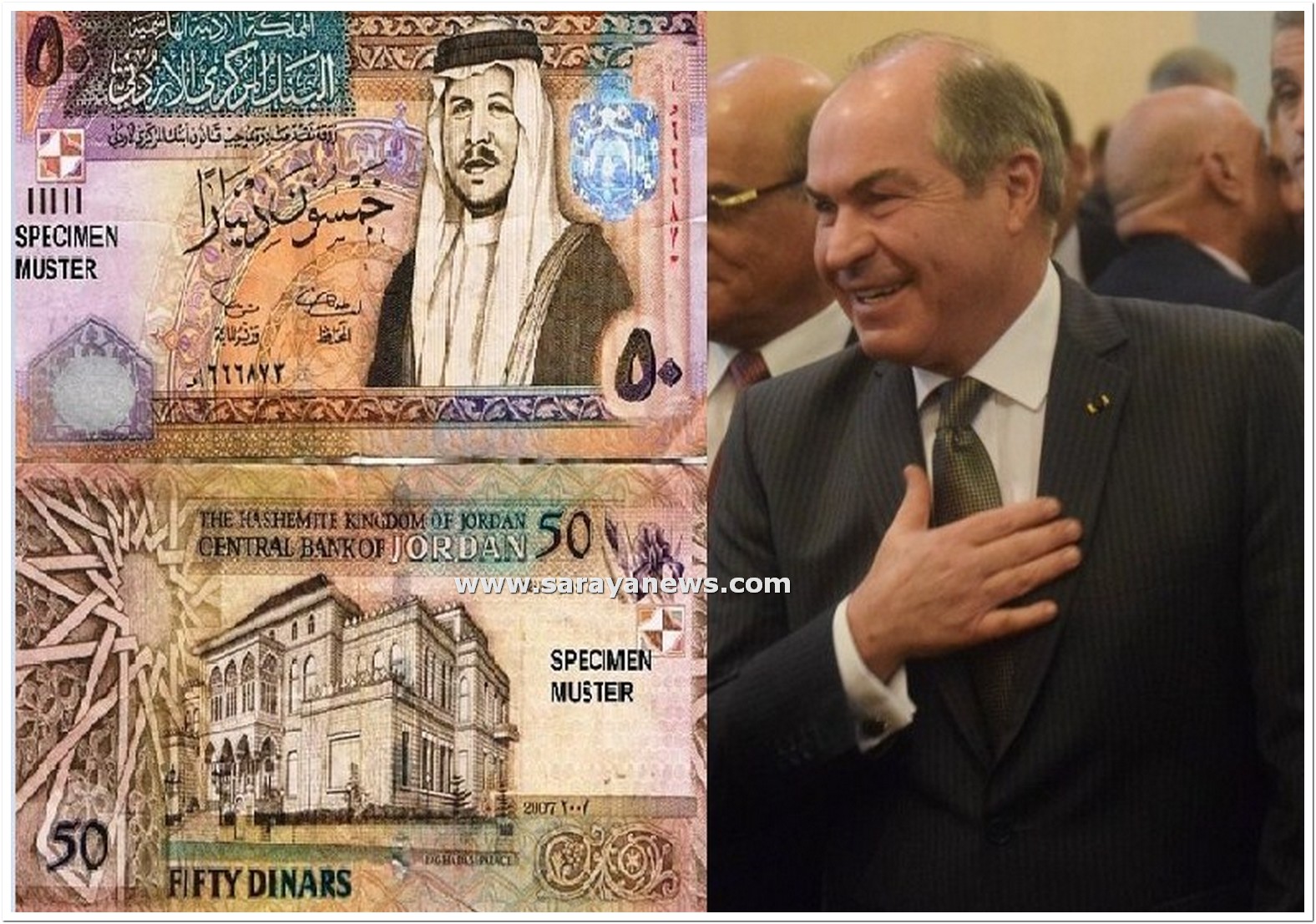 عيدية الـ(100) دينار من الحكومة للأردنيين في عيد الأضحى تثير الجدل  ..  تفاصيل 