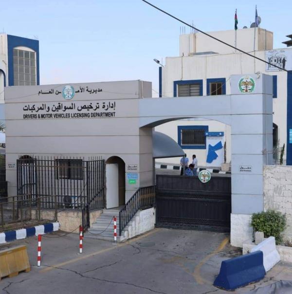 الترخيص تطلق خدمة حجز مواعيد الفحص العملي إلكترونيًا