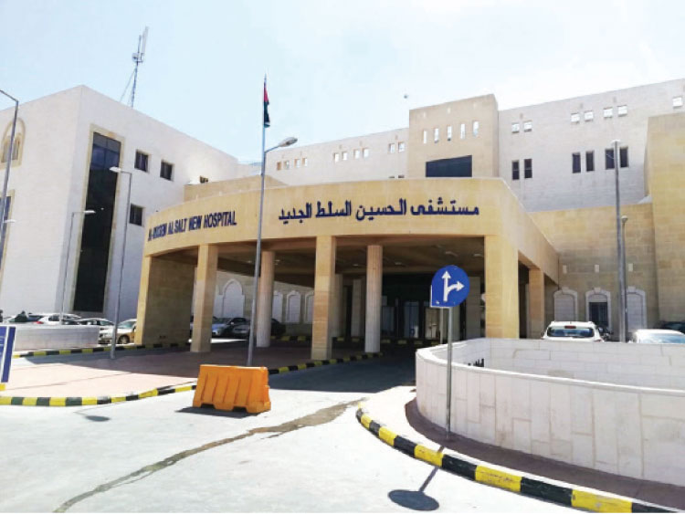 "كورونا" ..  تطيح بـ 5 وزراء في حكومتين وتمنح 3 لقب "معالي"  ..  تفاصيل 