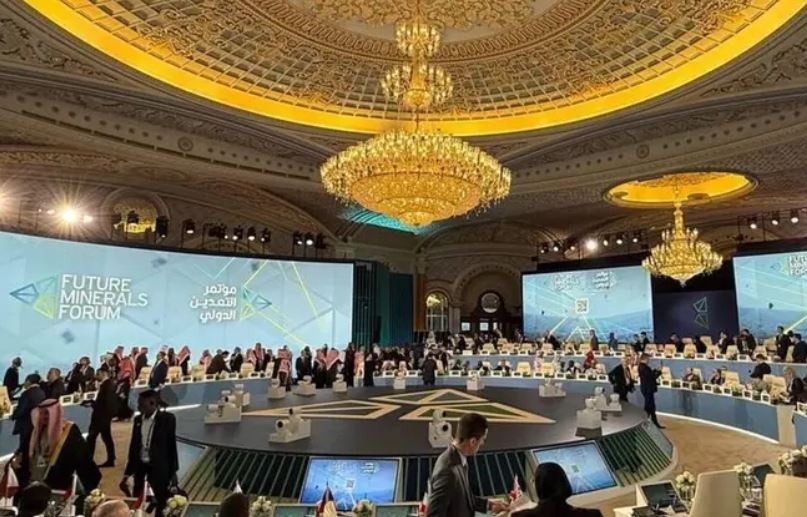 برعاية الملك سلمان ..  الرياض تستضيف النسخة السادسة من مؤتمر التعدين الدولي