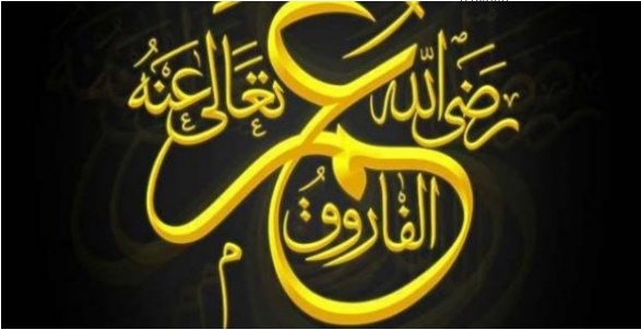 قصة عمر بن الخطاب والغلام الذي شكى أمه بعد أن تبرأت منه