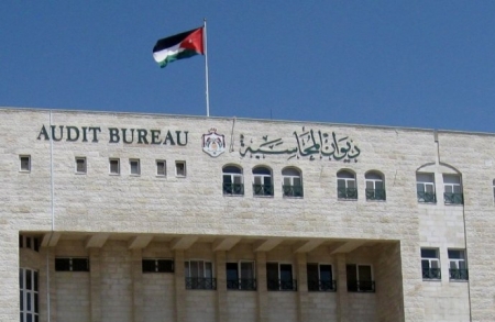 ديوان المحاسبة : سلّمنا رئيس مجلس النواب (4) تقارير تشمل العام الماضي وحتى شهر نيسان