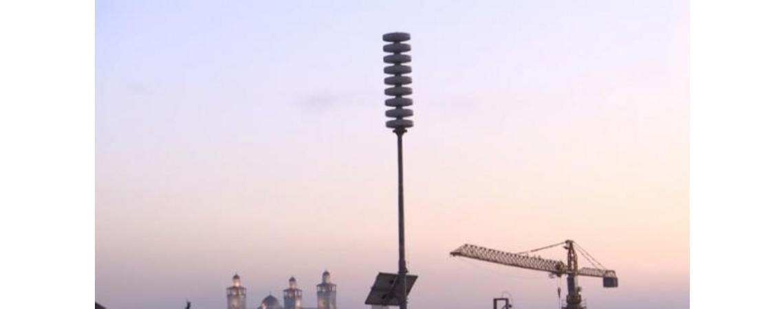 الامن: اطلاق صفارات الانذار إيذانا بدخول الحظر