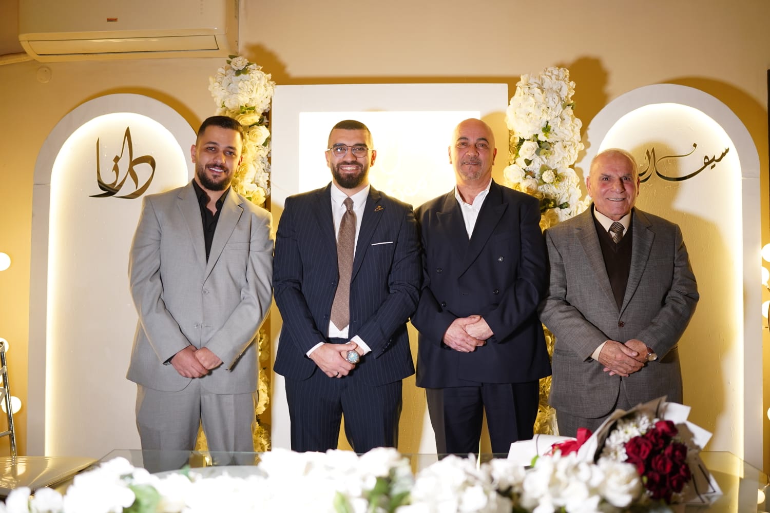 سيف الدين محمد غنّام  ..  مبارك عقد القرآن 