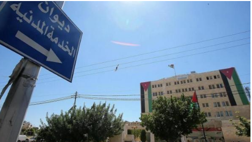 ضم وظائف "ثانية الفئة العليا والعقود الشاملة" إلى تقييم الخدمة المدنية