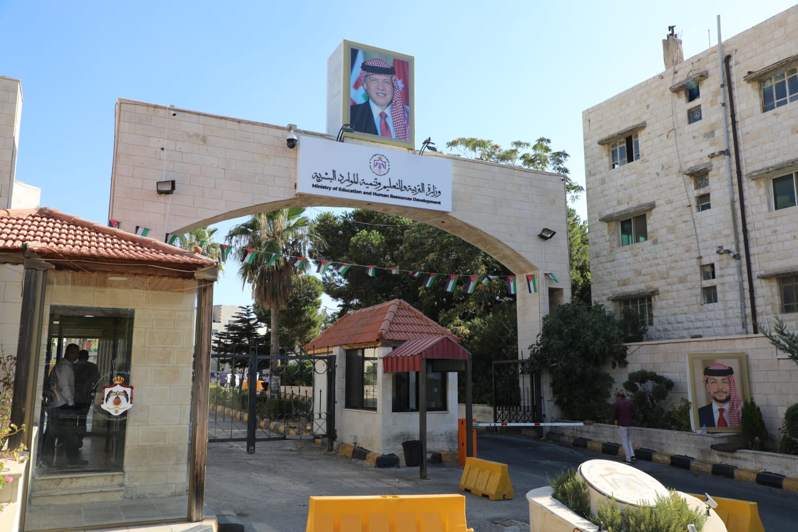 مصدر مسؤول في التربية يحسم الجدل لـ"سرايا": الدراسة الثانوية 3 سنوات ..  والتوجيهي عامان