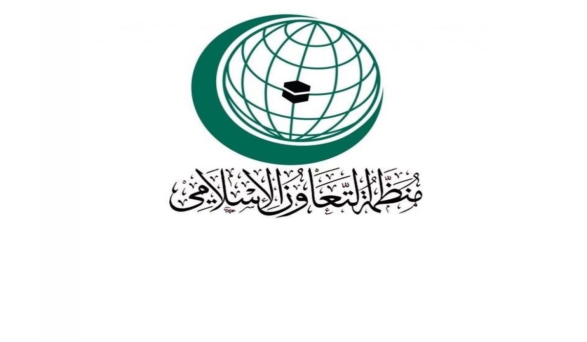 وفد برلماني يشارك باجتماعات اتحاد دول التعاون الإسلامي