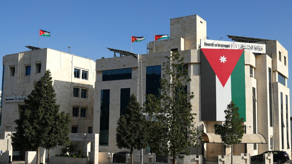  وزارة الاستثمار توضح حقيقة ما تم تداوله بشأن تعثر مشروع استثماري والعدول عن نقل ثلاثة مصانع إلى المملكة 