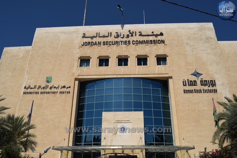 بورصة عمان تلفظ الانفاس الاخيرة وسط عجز حكومي من وضع حلول لانعاشها "تفاصيل"
