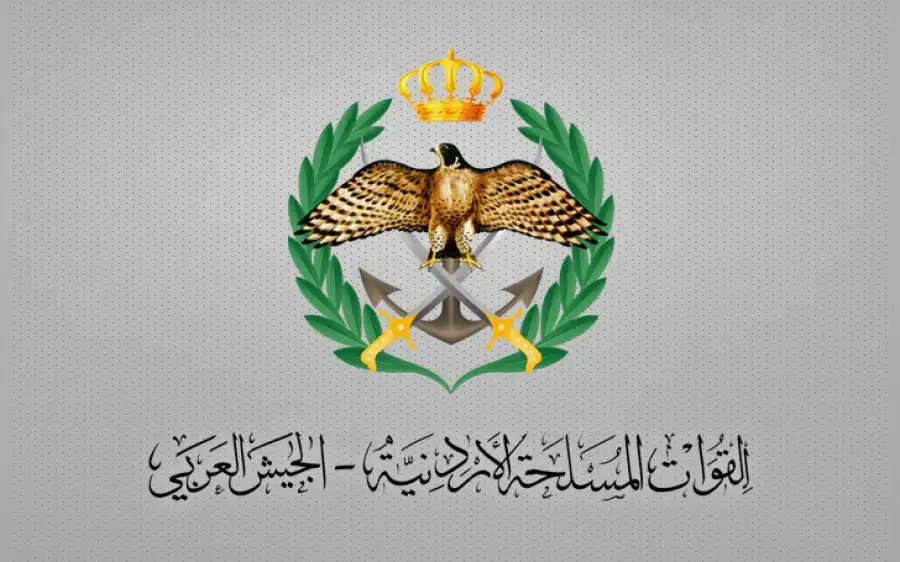 الجيش العربي: استقبال طلبات الحج لعام 2026 اعتبارًا من هذا التاريخ