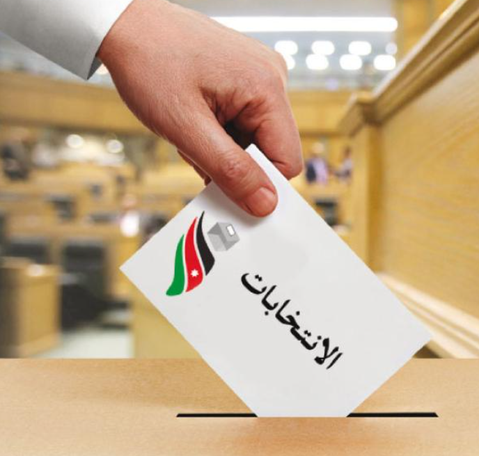 التأثيرات الجانبيه لتعديلات قانون الانتخاب بشكل خاص "وجهة نظر ليس إلا"