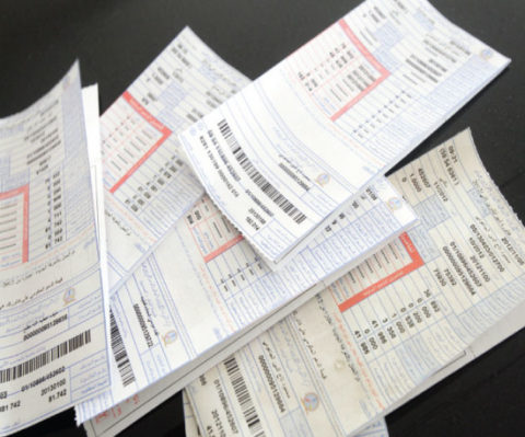 توجه لتخفيض كلف الطاقة على المواطن من خلال توزيع فرق أسعار المحروقات