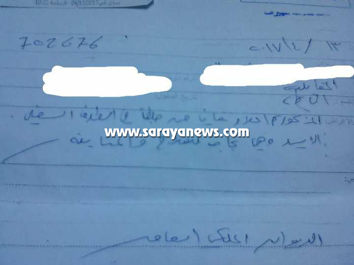 عمان : اسرة اردنية مهددة بالطرد من منزلهم لعدم تمكنهم من دفع اجرته  ..  يناشدون اهل الخير مساعدتهم 