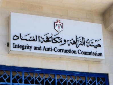 إحالة معلمتين إلى القضاء زوّرتا إجازتين مرضيتين