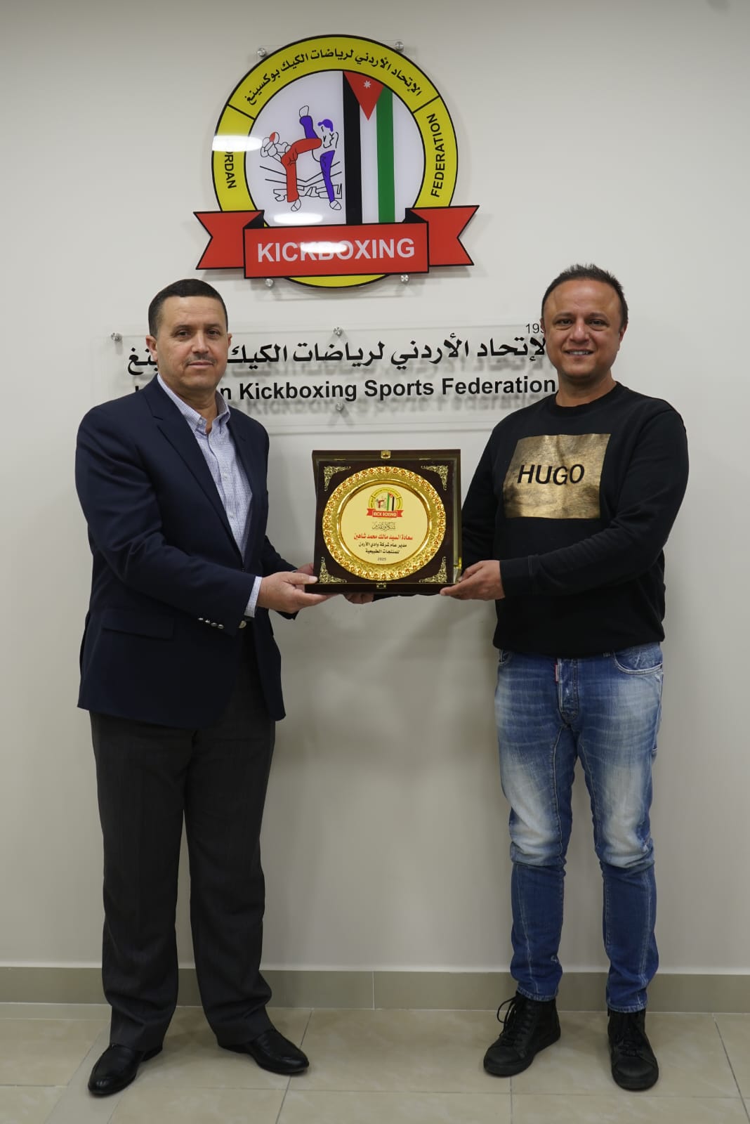 الاتحاد الأردني للكيك بوكسينغ يعلن عن موعد بطولة المملكة والراعي الذهبي للبطولة 