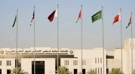 بنوك مركزية خليجية تخفض أسعار الفائدة 25 نقطة أساس