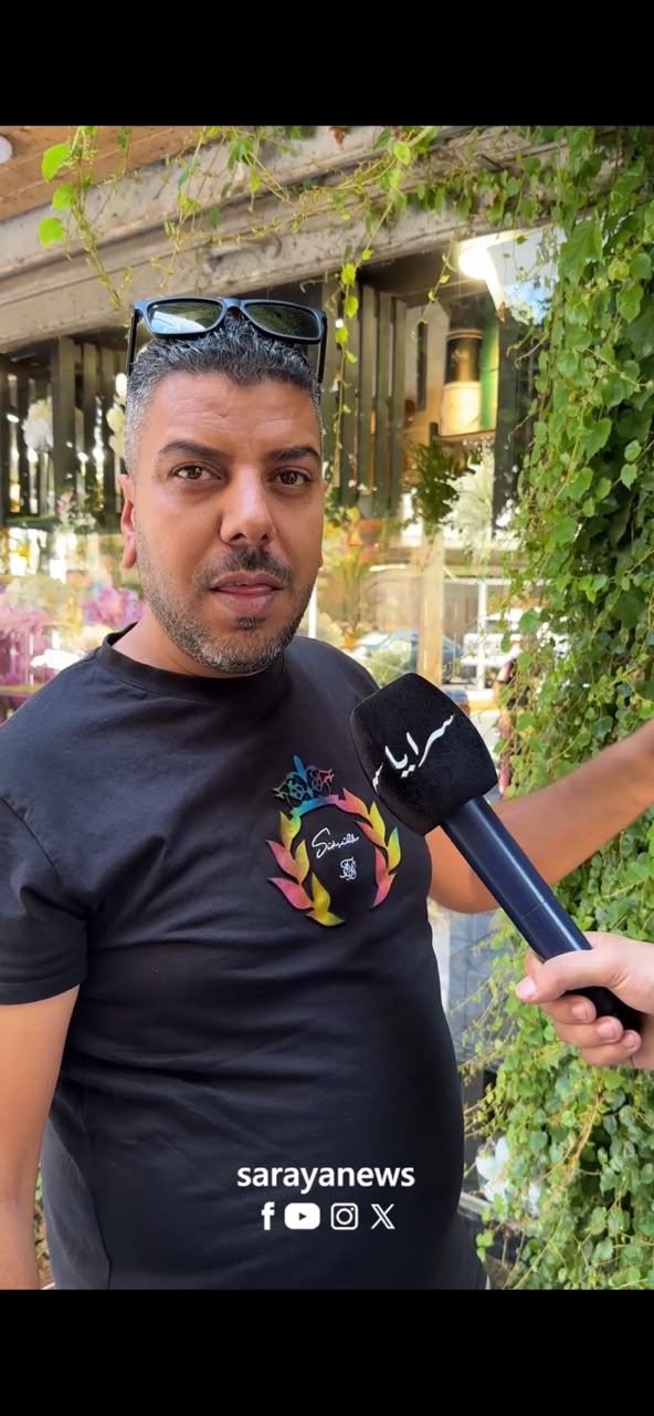  بالفيديو "مرضت 3 ايام بسببها"  ..  ما قصة شجرة اربد المعمرة؟
